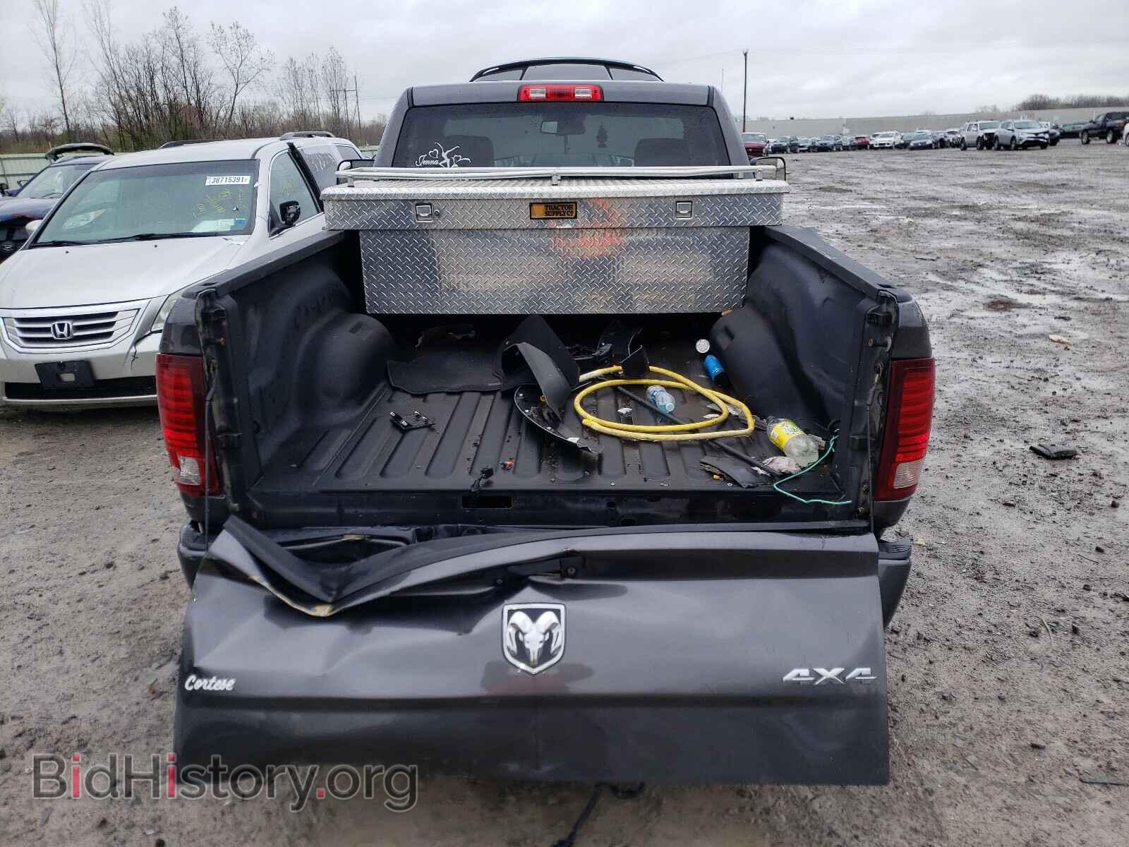 2014 RAM 1500 - VIN: 3C6JR7CT0EG137801 - Фото 6