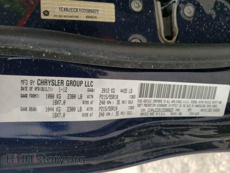 2012 Jeep COMPASS (VIN 1C4NJCCB1CD586822) — photo 10 of 10
