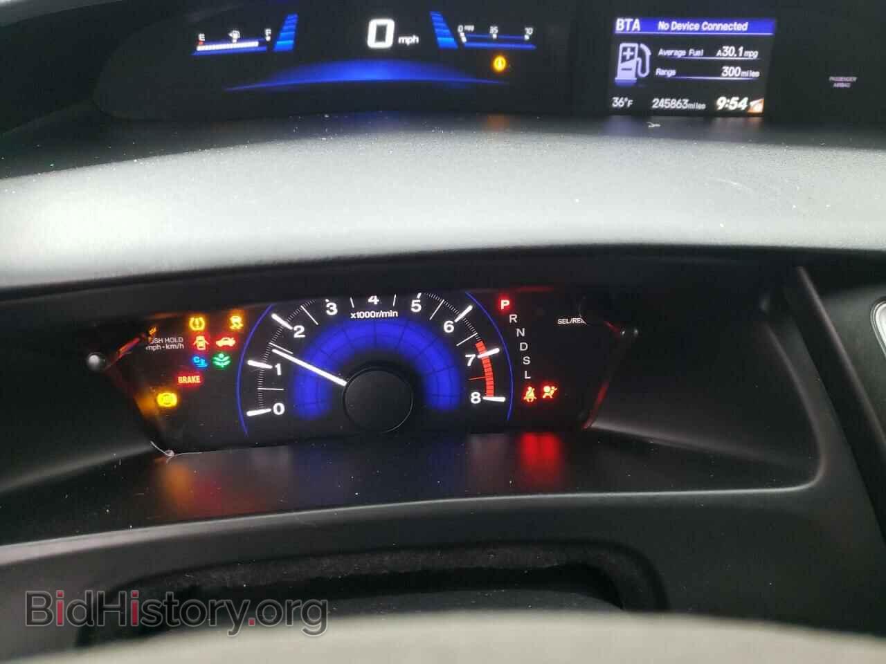 2014 HONDA CIVIC - VIN: 19XFB2F58EE028484 - Фото 9