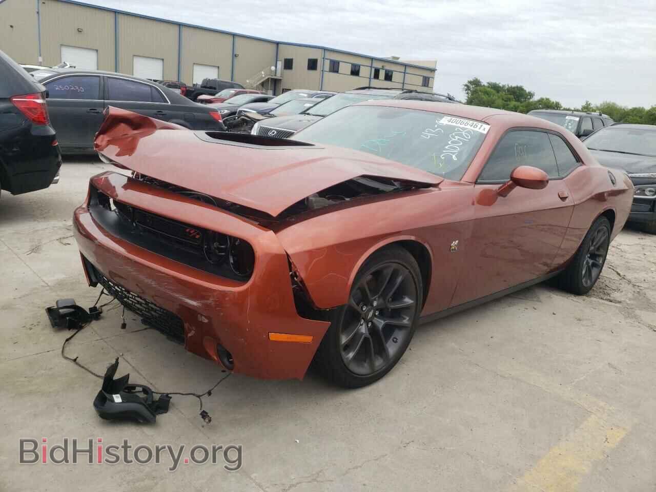 2021 DODGE CHALLENGER - VIN: 2C3CDZFJ4MH513361 - Фото 2