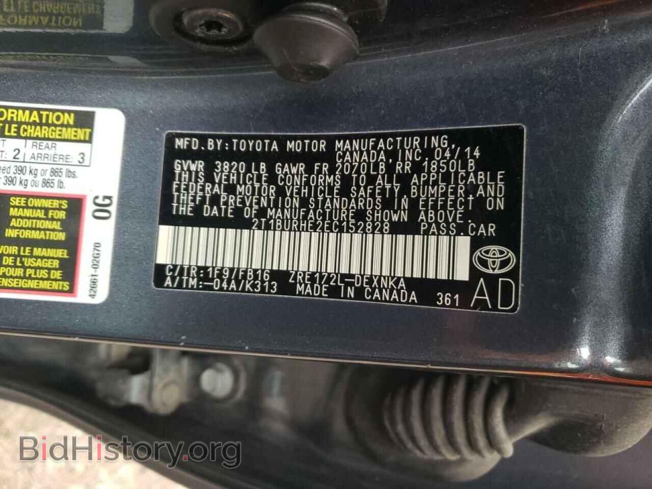 2014 TOYOTA COROLLA - VIN: 2T1BURHE2EC152828 - Фото 12