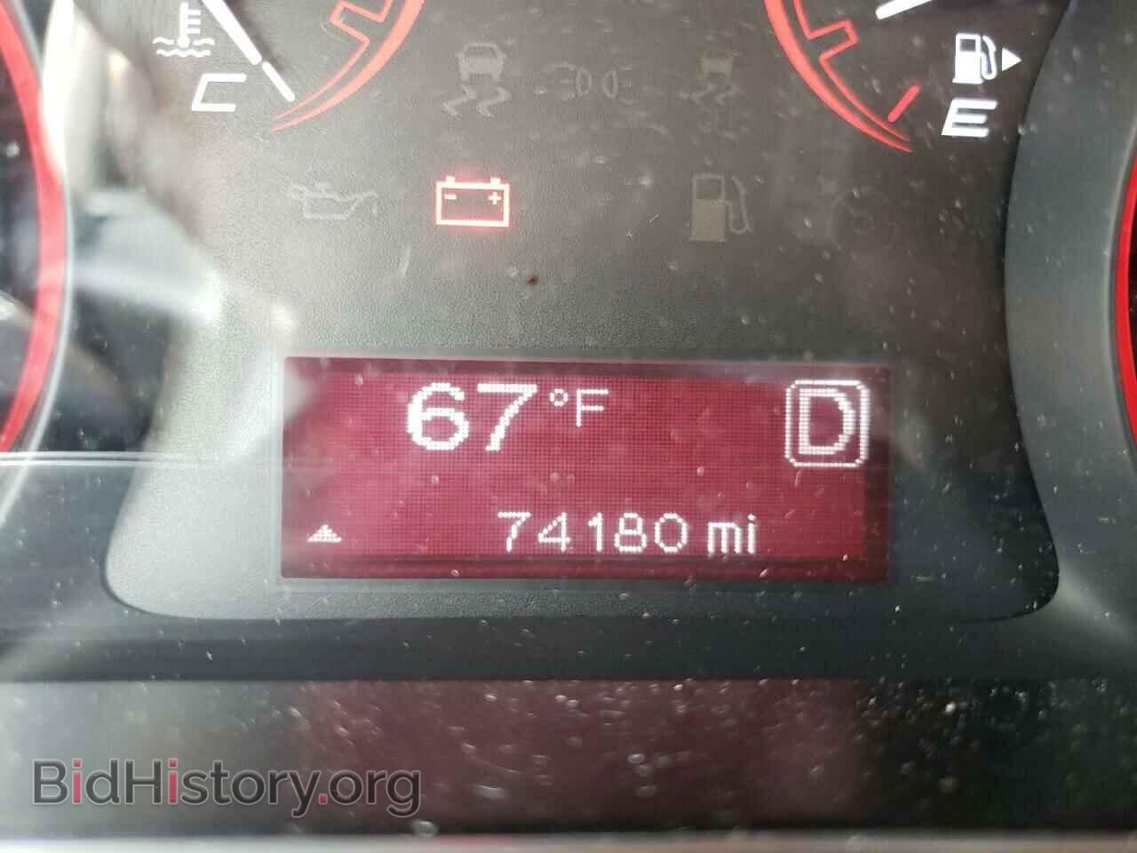 2015 DODGE DART - VIN: 1C3CDFBB6FD319735 - Фото 8