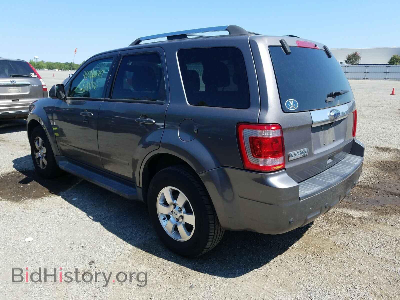 2012 FORD ESCAPE - VIN: 1FMCU9E72CKA97380 - Photo 3