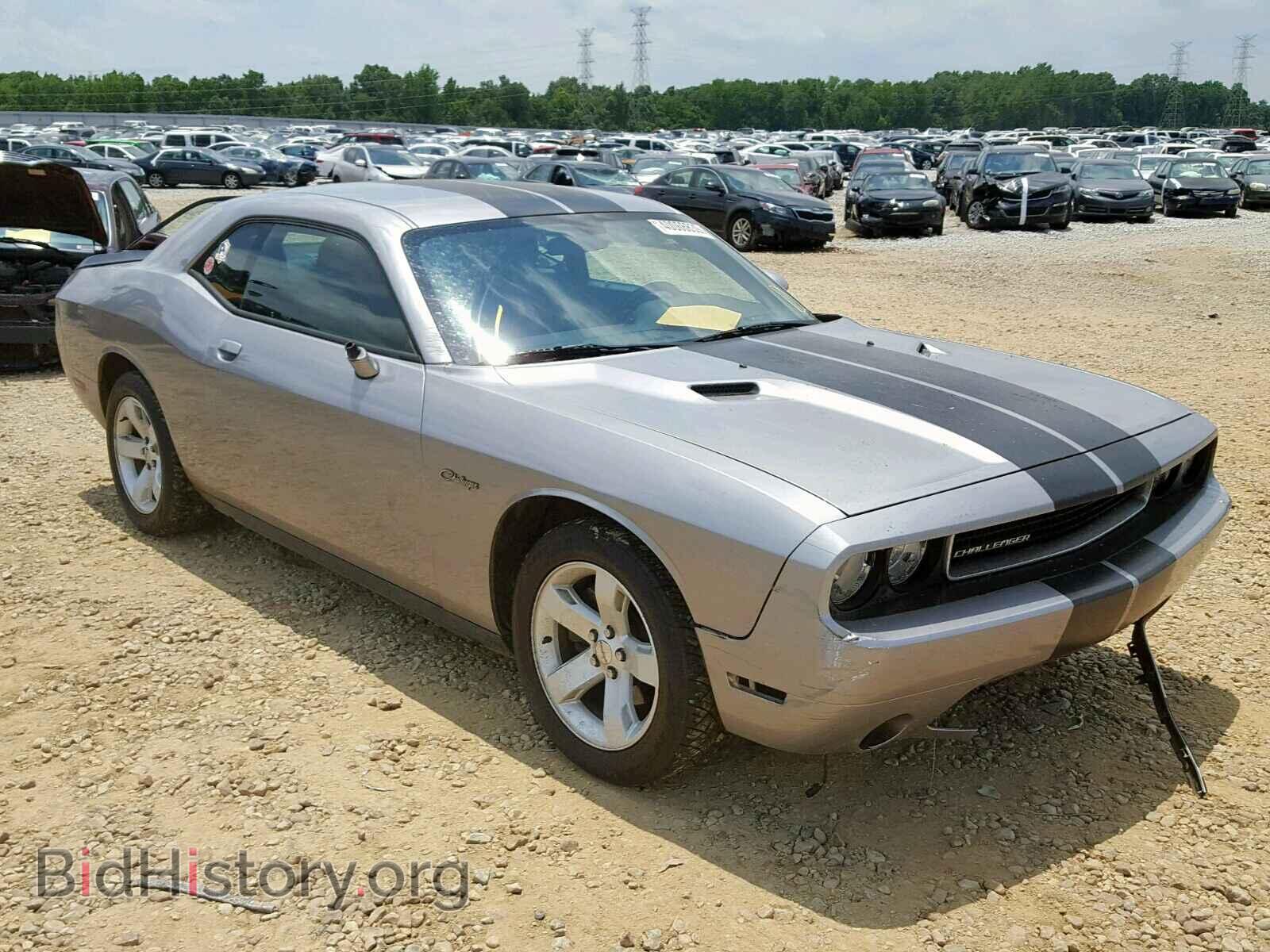 Photo 2C3CDYAG7EH289736 - DODGE CHALLENGER 2014