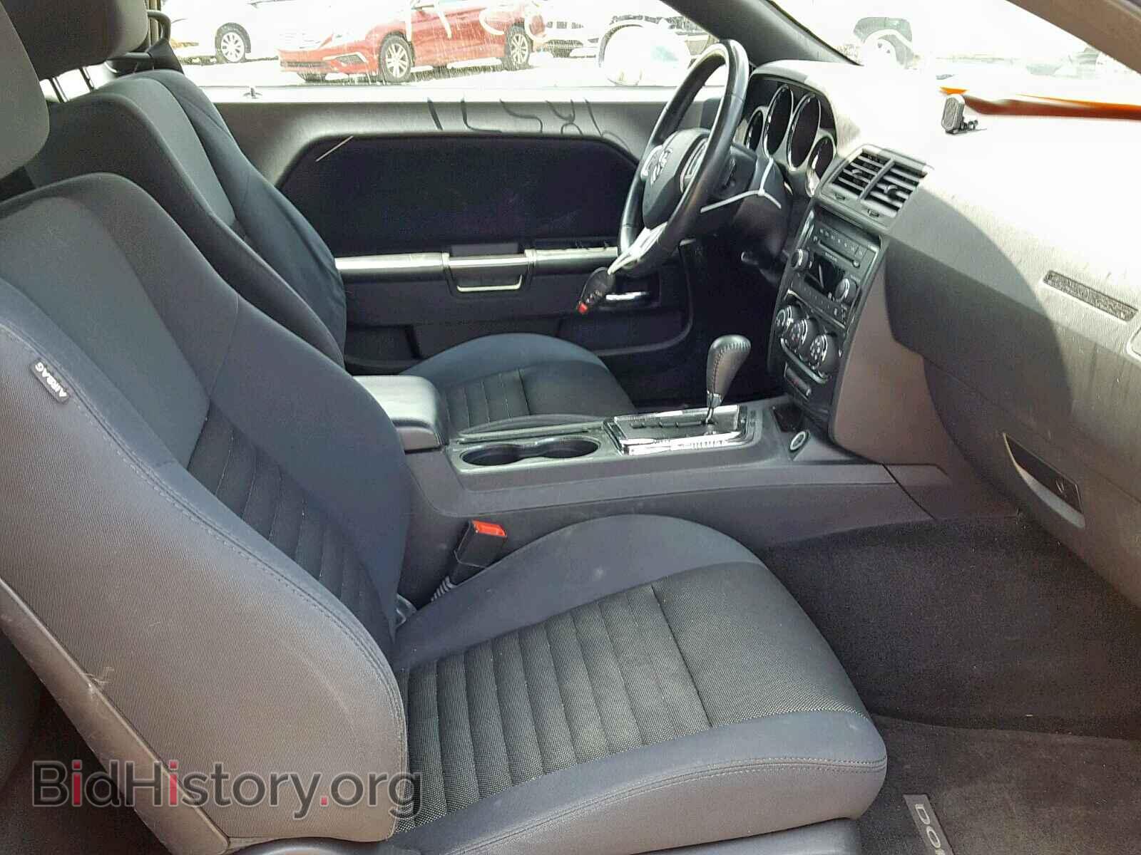 2014 DODGE CHALLENGER - VIN: 2C3CDYAG7EH289736 - Photo 5