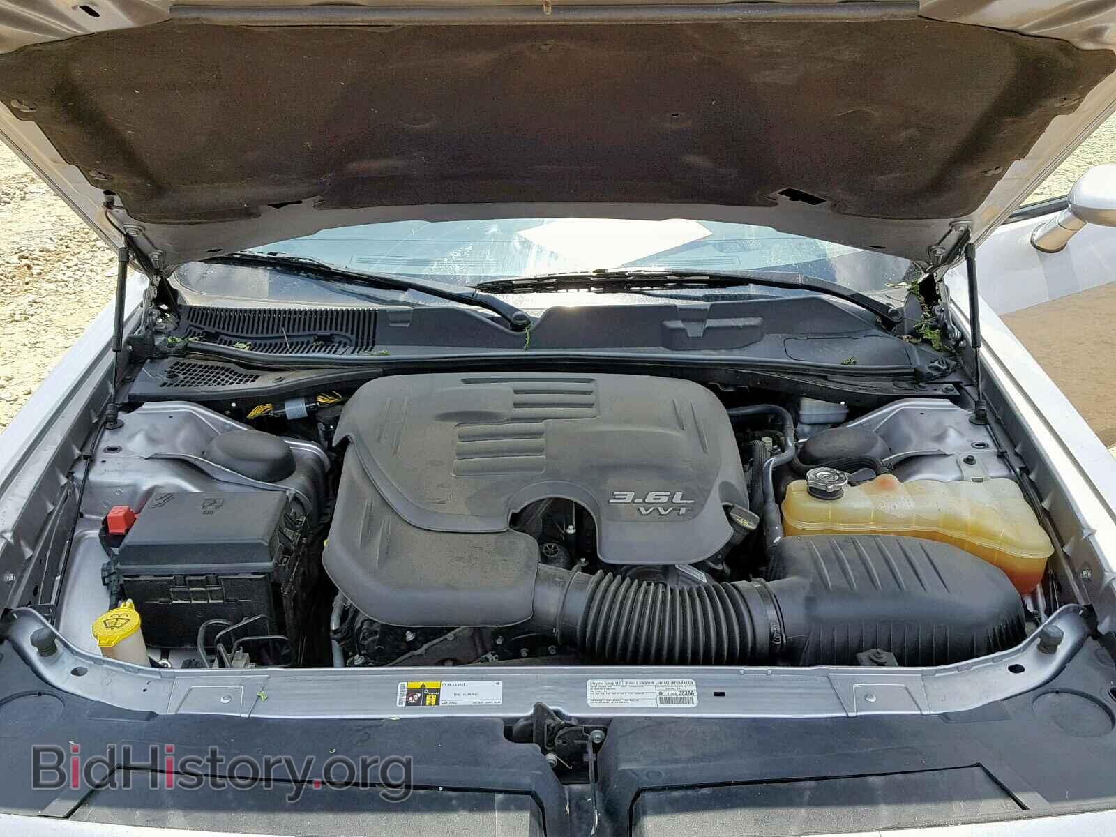2014 DODGE CHALLENGER - VIN: 2C3CDYAG7EH289736 - Photo 7