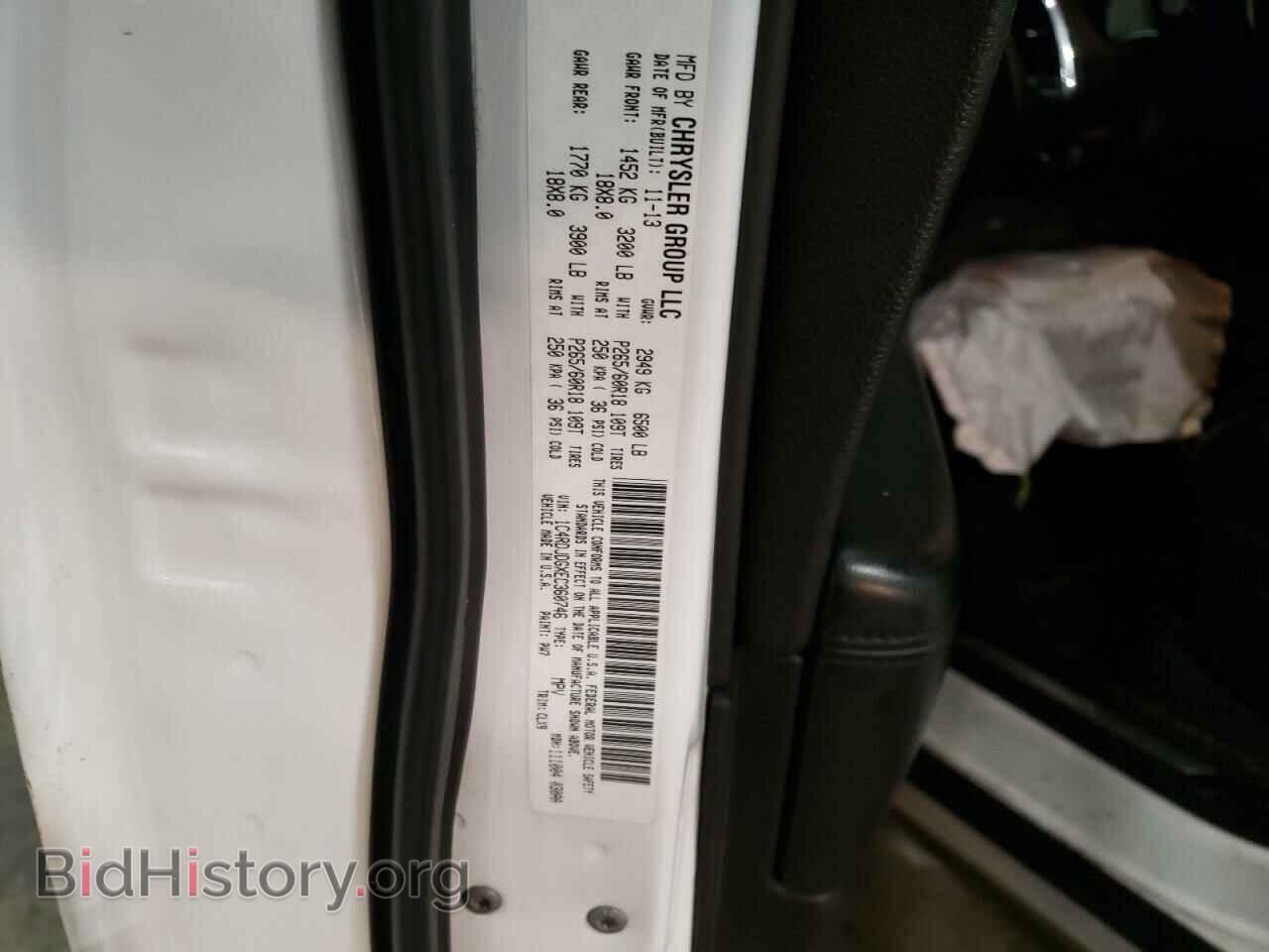 2014 DODGE All Models - VIN: 1C4RDJDGXEC360746 - Photo 13