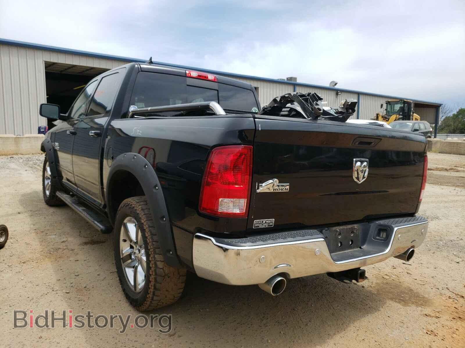 2014 RAM 1500 - VIN: 1C6RR6LT0ES364752 - Photo 3