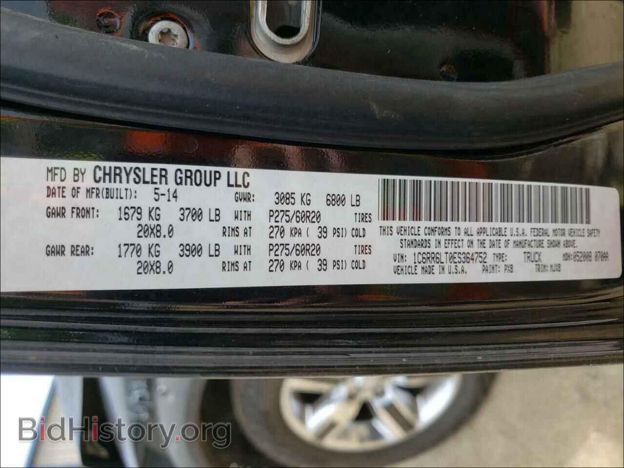 2014 RAM 1500 - VIN: 1C6RR6LT0ES364752 - Photo 10