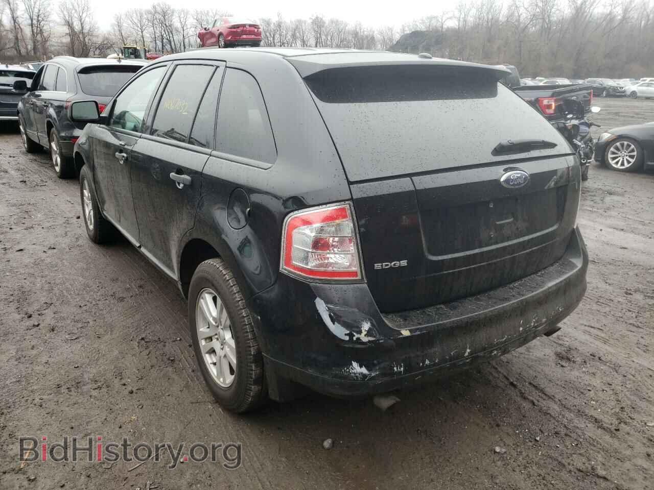 2007 FORD EDGE - VIN: 2FMDK36C77BA64877 - Photo 3