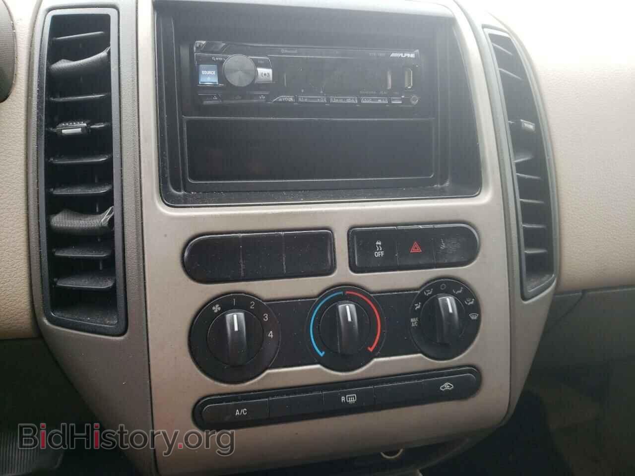 2007 FORD EDGE - VIN: 2FMDK36C77BA64877 - Photo 9