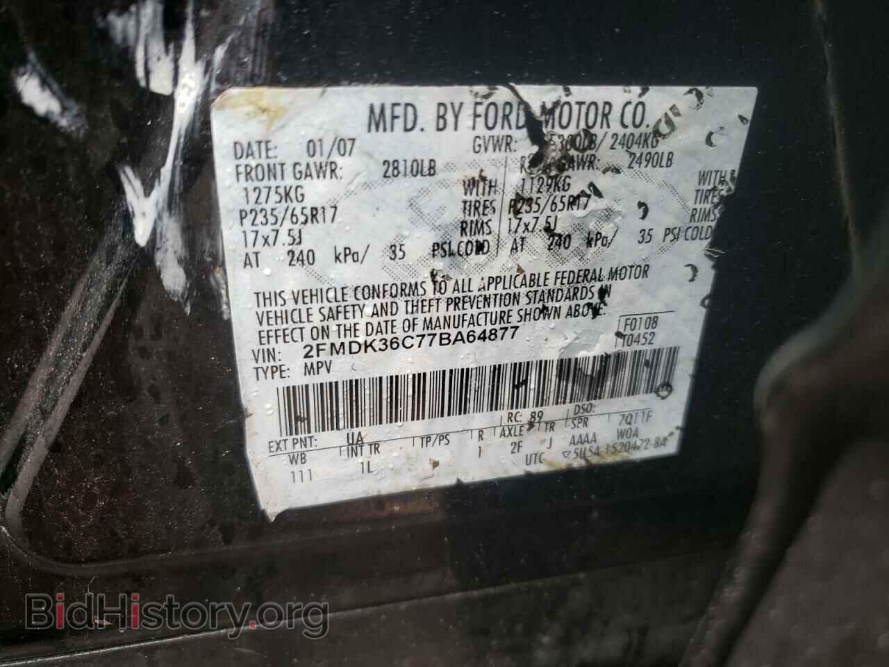 2007 FORD EDGE - VIN: 2FMDK36C77BA64877 - Photo 10