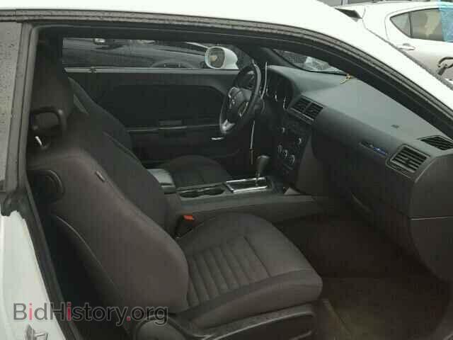 2014 DODGE CHALLENGER - VIN: 2C3CDYAG9EH152829 - Фото 5