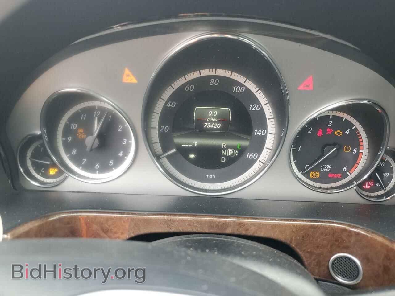 2013 MERCEDES-BENZ E-CLASS - VIN: WDDHF2EB0DA674811 - Фото 9