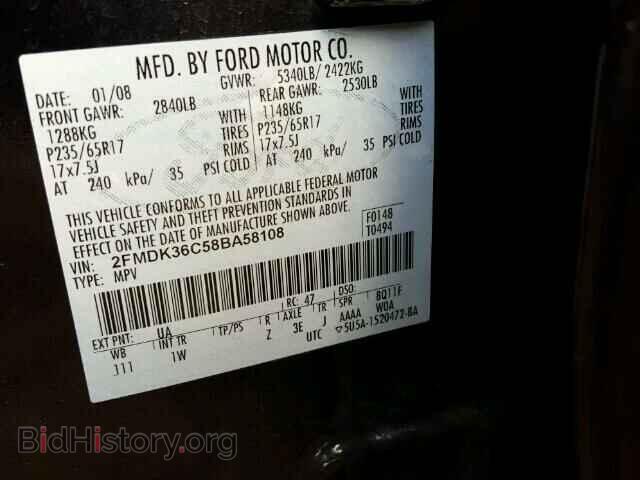 2008 FORD EDGE - VIN: 2FMDK36C58BA58108 - Фото 10
