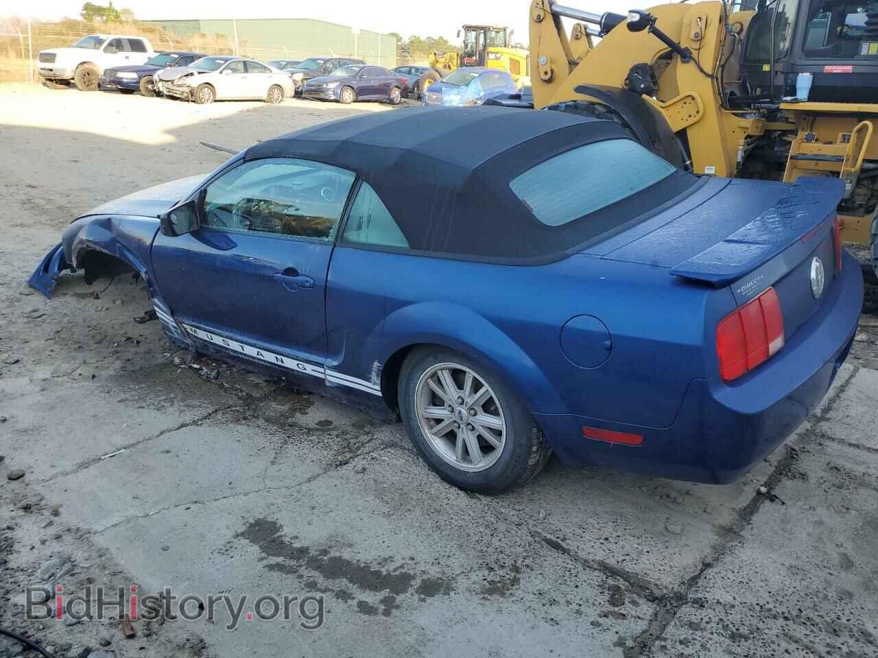 2008 FORD MUSTANG - VIN: 1ZVHT84N285202736 - Фото 2
