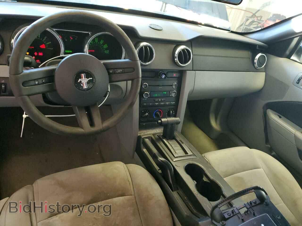 2008 FORD MUSTANG - VIN: 1ZVHT84N285202736 - Фото 8