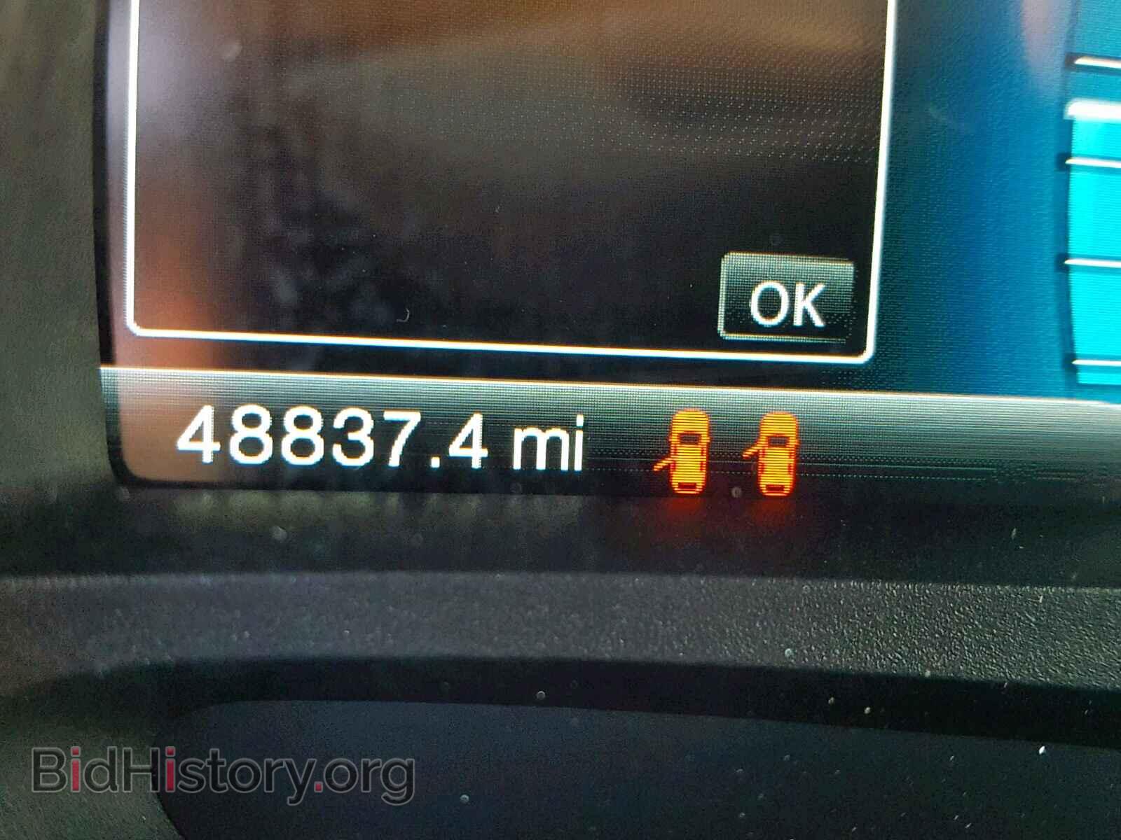 2014 FORD EDGE - VIN: 2FMDK4AK6EBA61342 - Photo 8