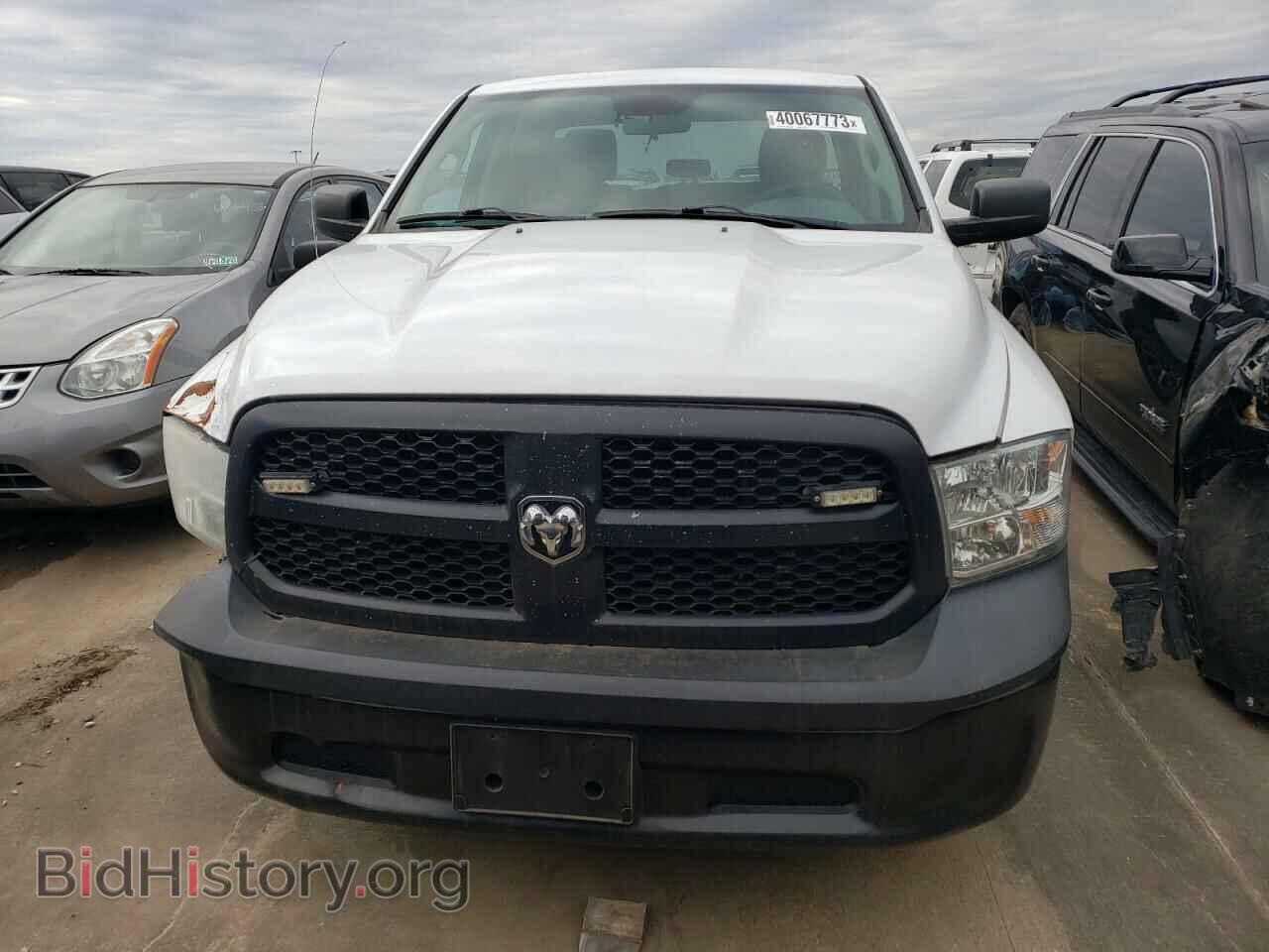 2014 RAM 1500 - VIN: 1C6RR7FT9ES253523 - Фото 5