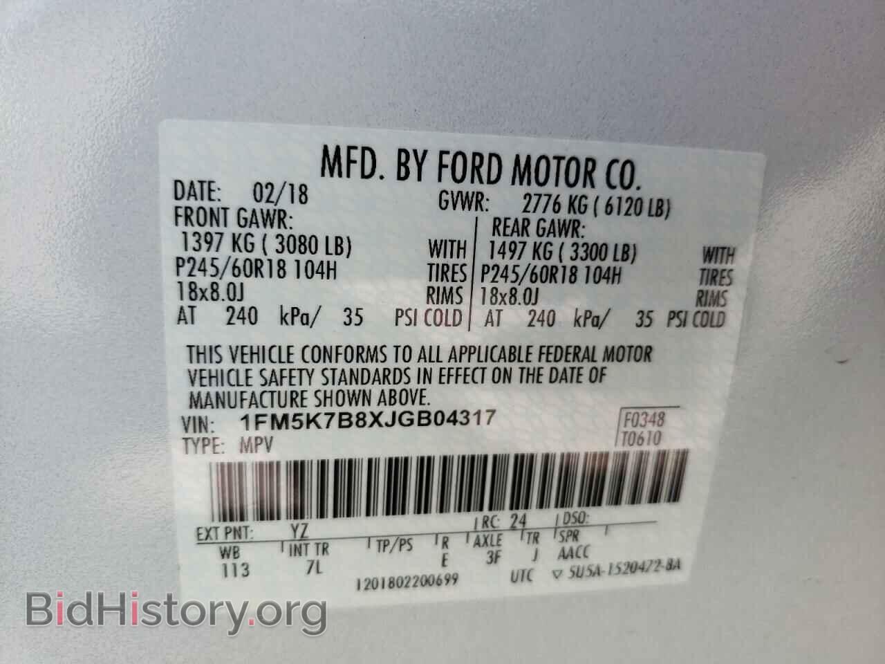 2018 FORD EXPLORER - VIN: 1FM5K7B8XJGB04317 - Фото 10