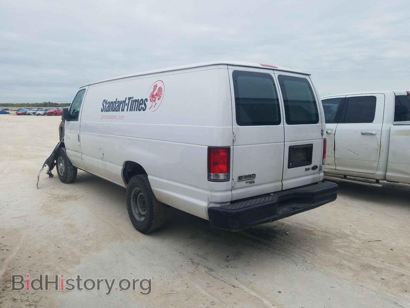 2014 FORD ECONOLINE - VIN: 1FTSS3EL4EDA85271 - Фото 3