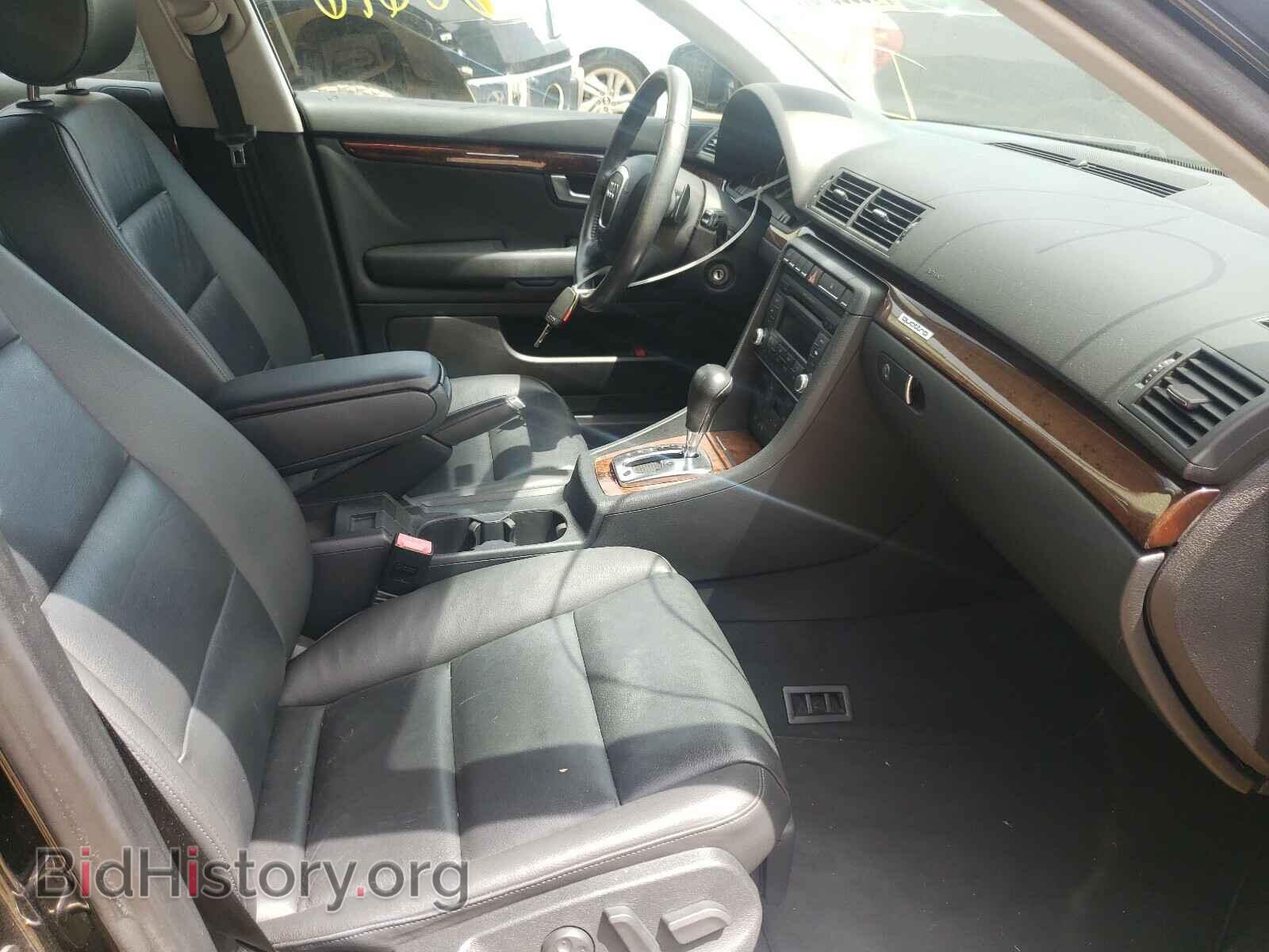 2008 AUDI A4 - VIN: WAUDH78E28A147670 - Фото 5