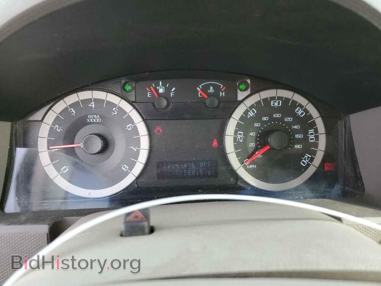 2011 FORD ESCAPE - VIN: 1FMCU9D73BKB46263 - Фото 9