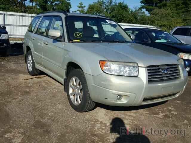 Photo JF1SG65627H721782 - SUBARU FORESTER 2007