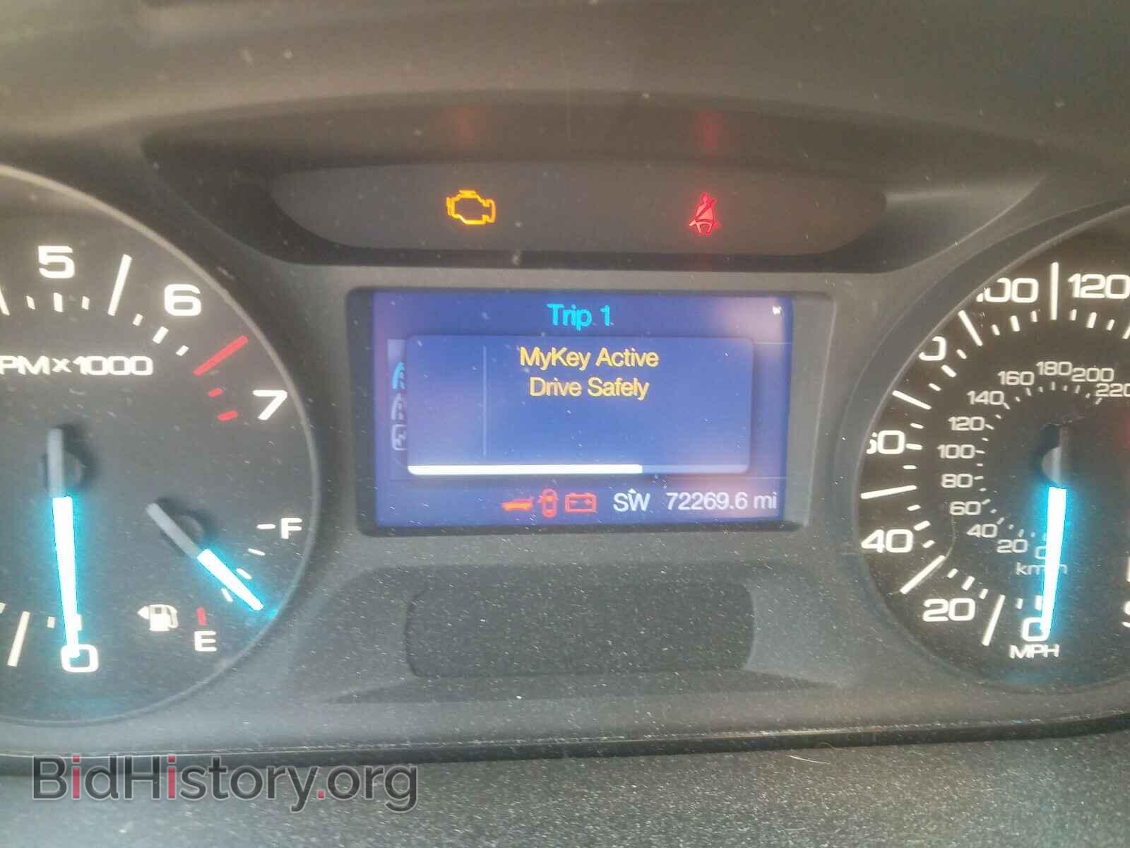 2013 FORD EDGE - VIN: 2FMDK3JC8DBB44353 - Photo 8