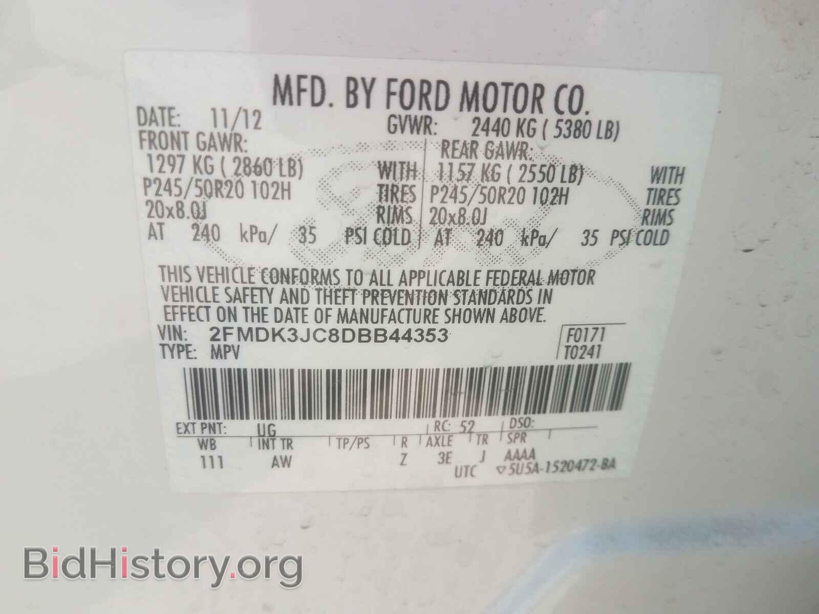 2013 FORD EDGE - VIN: 2FMDK3JC8DBB44353 - Photo 10