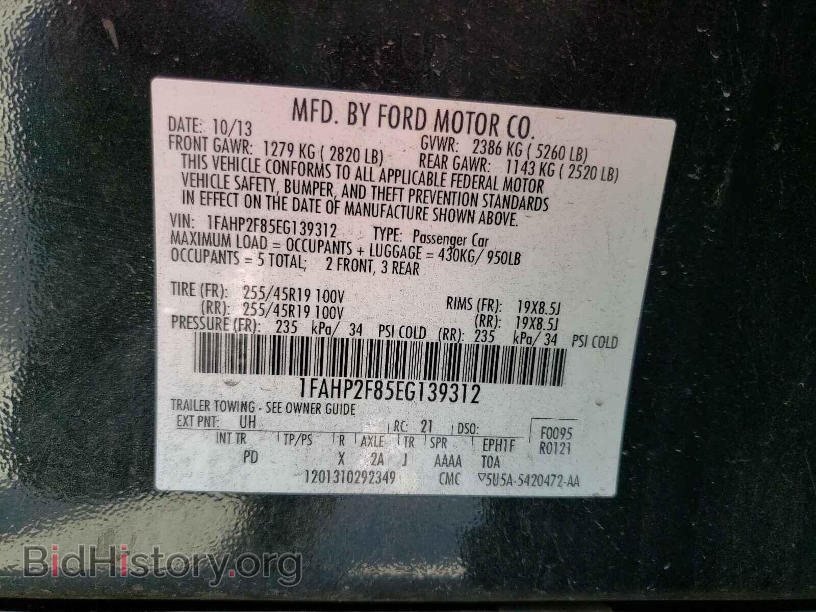 2014 FORD TAURUS - VIN: 1FAHP2F85EG139312 - Photo 10