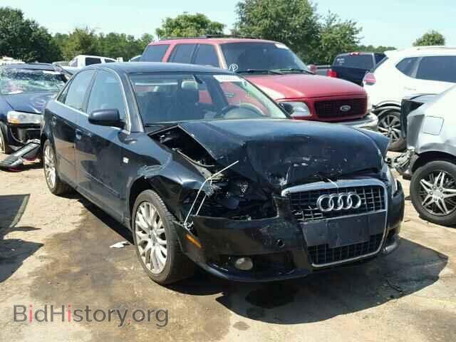 Фотография WAUDF78EX8A161046 - AUDI A4 2008