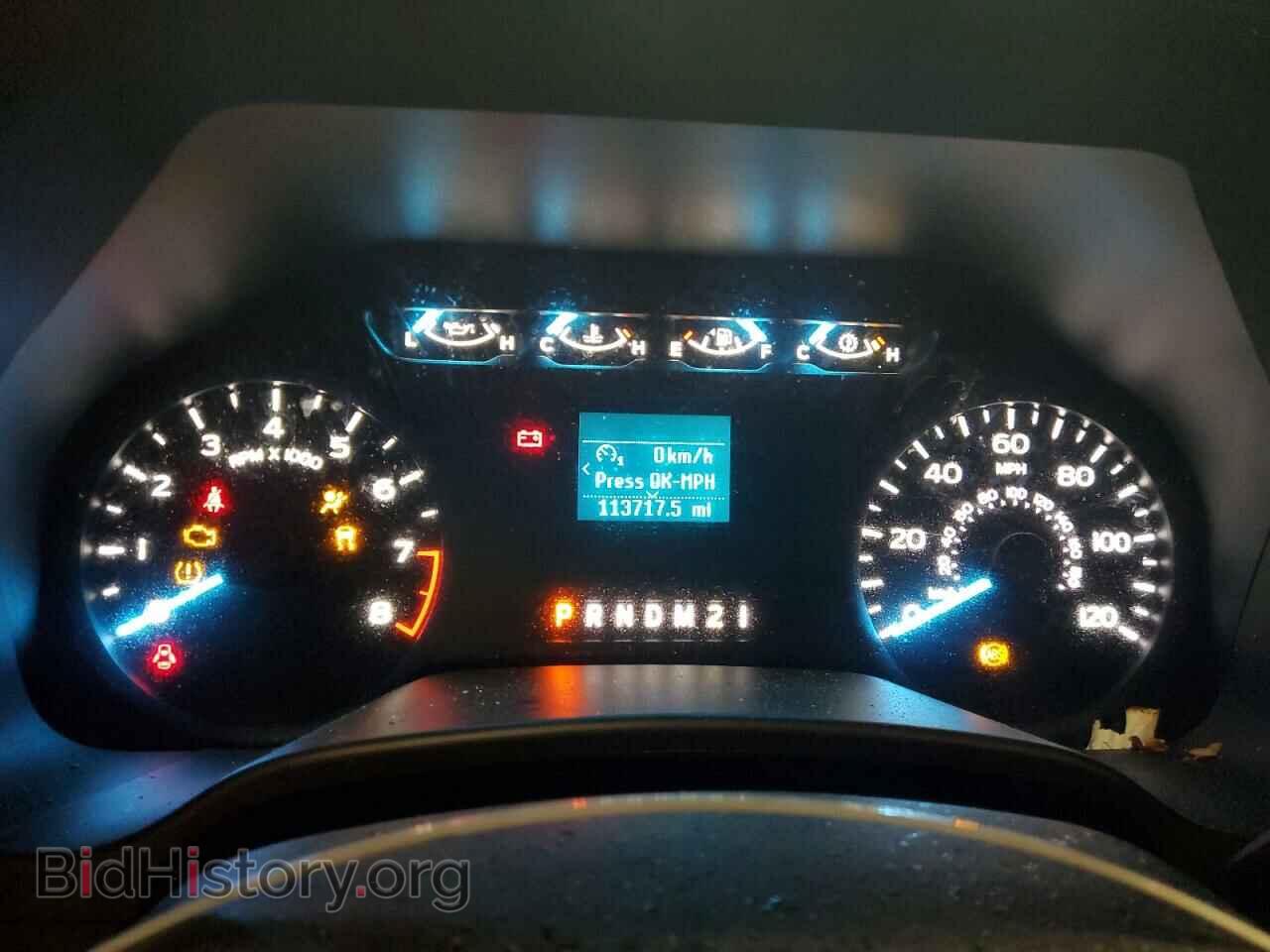 2020 FORD All Models - VIN: 1FTMF1EB2LFB38155 - Photo 9