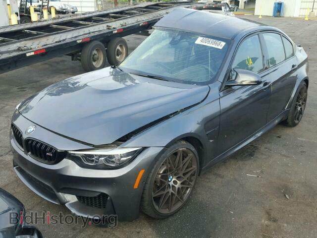 2018 BMW M3 - VIN: WBS8M9C52J5K98745 - Photo 2