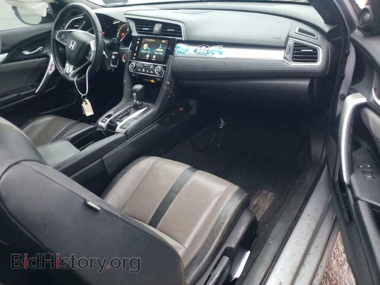 2017 HONDA CIVIC - VIN: 2HGFC3B92HH358708 - Фото 8
