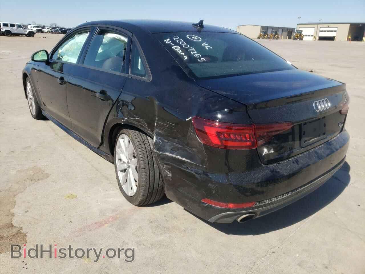 2018 AUDI A4 - VIN: WAUKMAF40JN010784 - Фото 3
