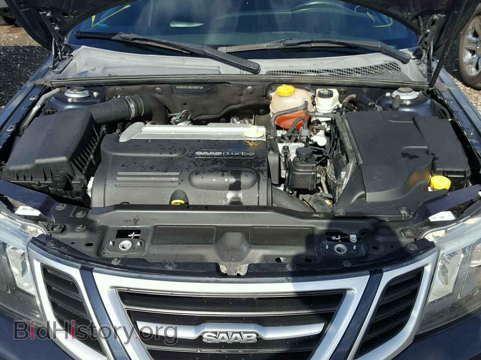 2011 SAAB 9 3 - VIN: YS3FA7CY8B1309772 - Фото 7