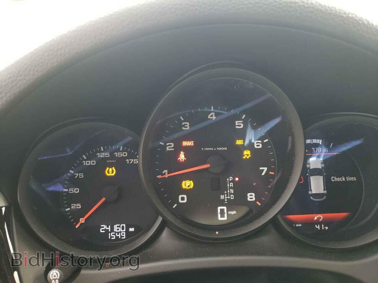 2021 PORSCHE MACAN - VIN: WP1AA2A55MLB01111 - Photo 9