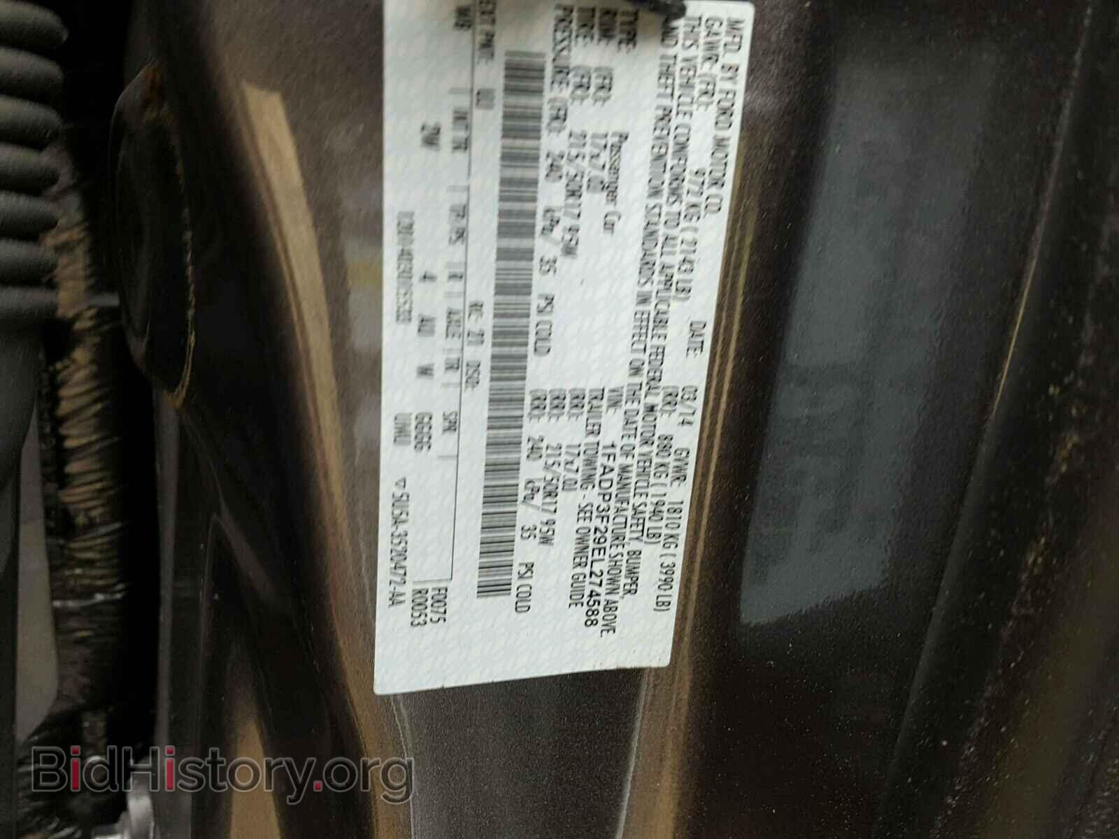 2014 FORD FOCUS - VIN: 1FADP3F29EL274588 - Фото 10