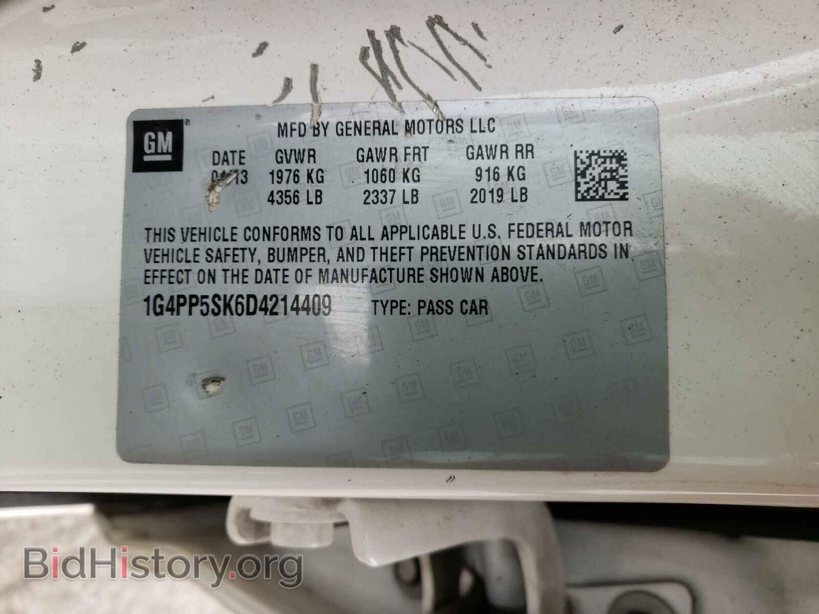 2013 BUICK VERANO - VIN: 1G4PP5SK6D4214409 - Фото 10