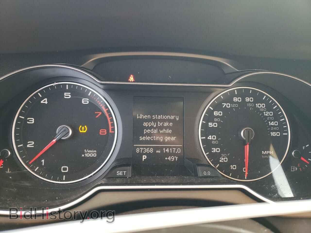 2013 AUDI A4 - VIN: WAUAFAFL6DN030961 - Фото 9
