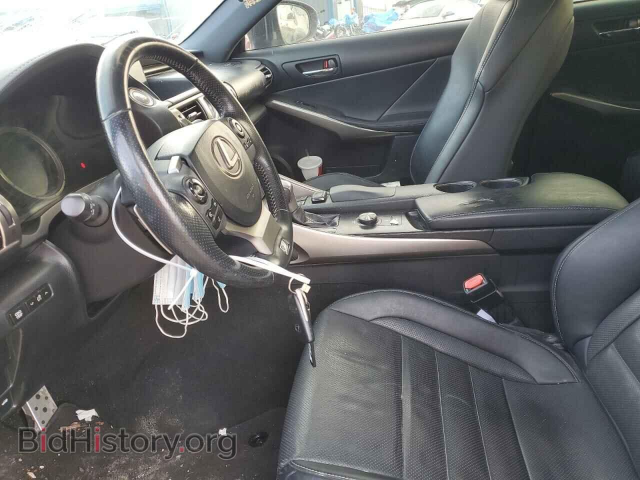 2015 LEXUS IS - VIN: JTHCF1D20F5018120 - Photo 7