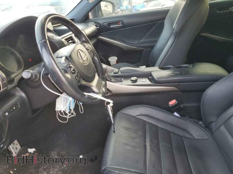 2015 Lexus IS (VIN JTHCF1D20F5018120) — фото 7 из 12
