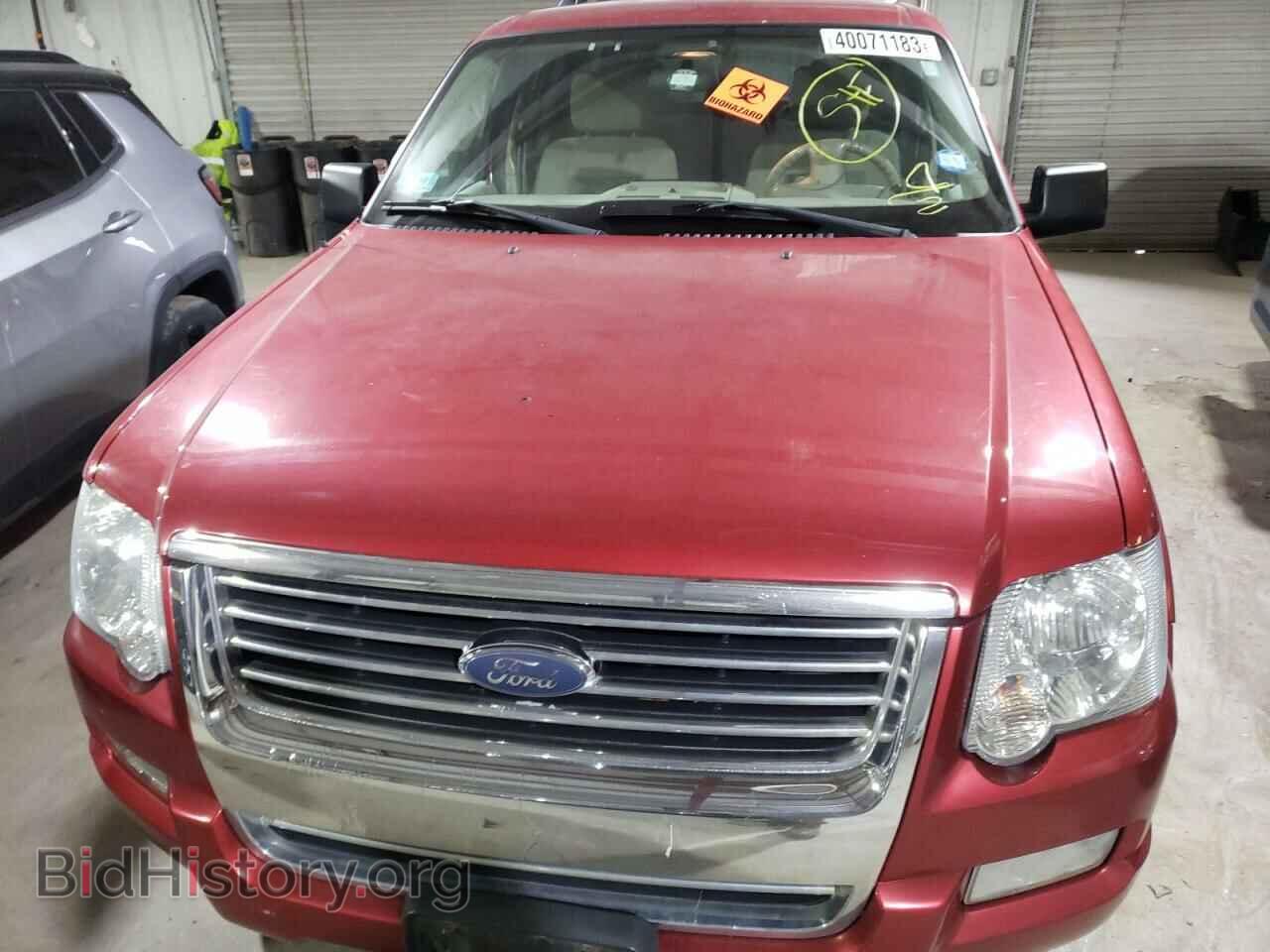2007 FORD EXPLORER - VIN: 1FMEU73E07UB78869 - Фото 12