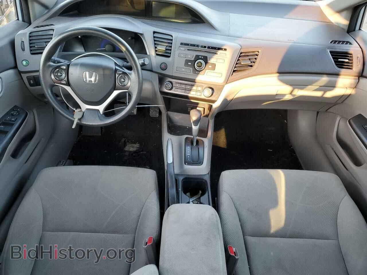 2012 HONDA CIVIC - VIN: 19XFB2F51CE034608 - Фото 8