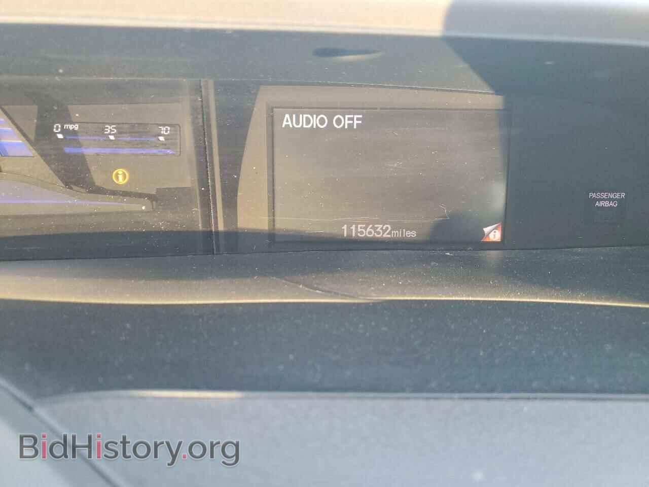 2012 HONDA CIVIC - VIN: 19XFB2F51CE034608 - Фото 9