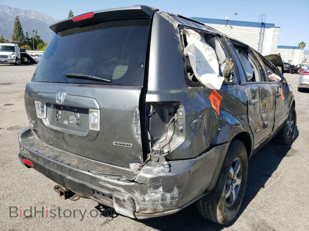 2007 HONDA PILOT - VIN: 5FNYF18557B019064 - Фото 4