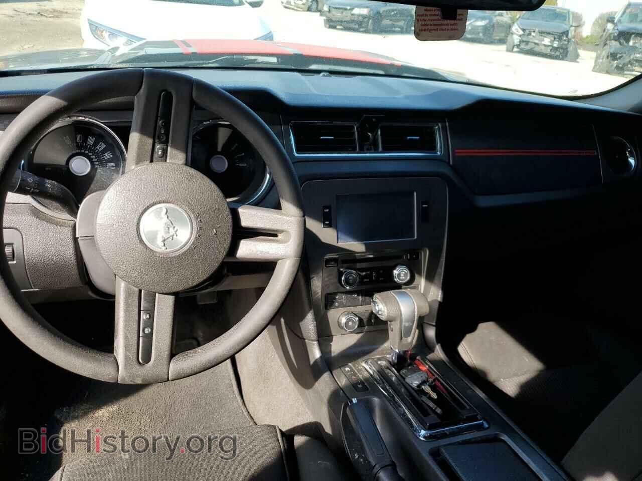 2011 FORD MUSTANG - VIN: 1ZVBP8AM5B5114485 - Фото 8