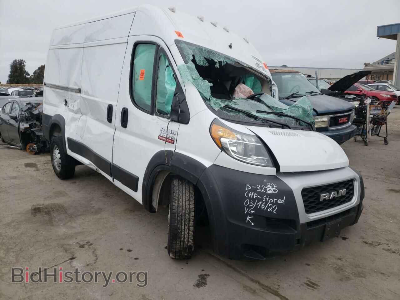 Фотография 3C6TRVBG3LE106374 - RAM PROMASTER 2020