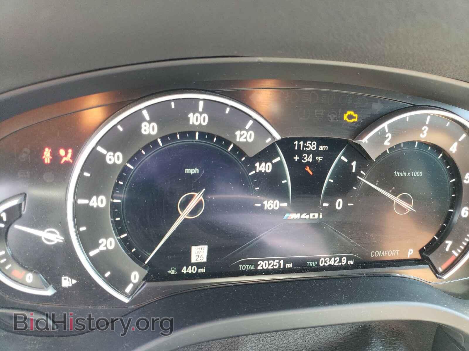 2018 BMW X3 - VIN: 5UXTS3C54J0Y99042 - Фото 8